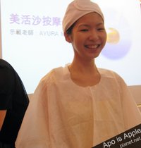 IMG_7767.JPG