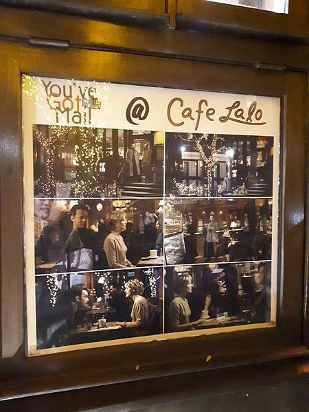 旅館附近的Cafe Lalo是電影You%5Cve ot Mail電子情書裡的咖啡店2.jpg