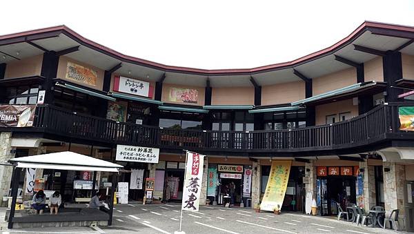 20190510霧島神社_201106_32.jpg