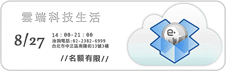 雲端