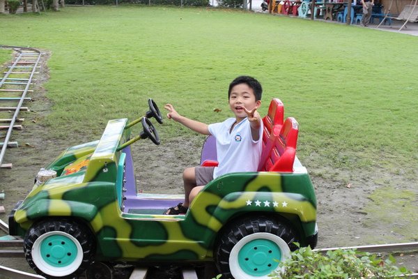 IMG_9300_調整大小.JPG