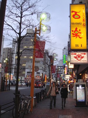 池袋-北口街道