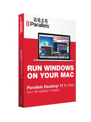 Parallels Desktop 11 for Mac