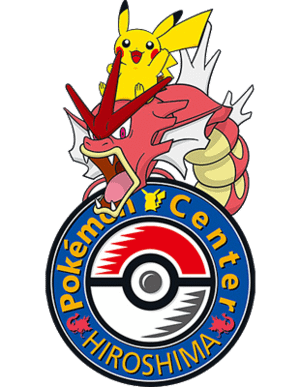 300px-Pokémon_Center_Hiroshima_logo.png