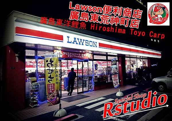 LAWSON.JPG