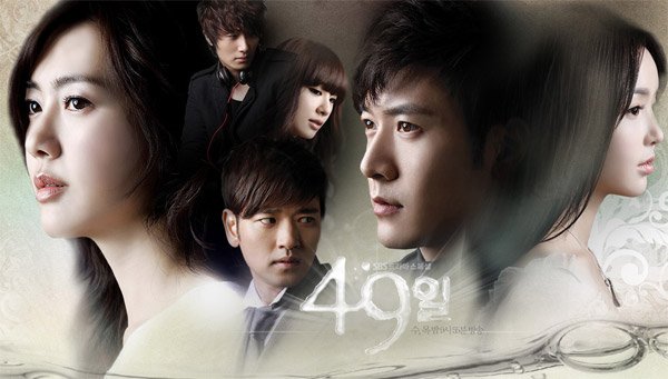 49