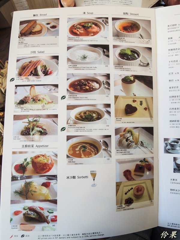 DSCN4108-2.jpg