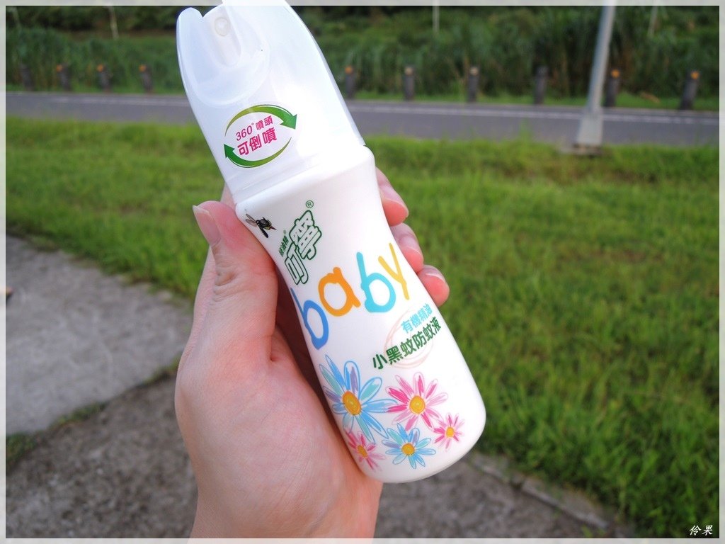 DSCN2309.JPG