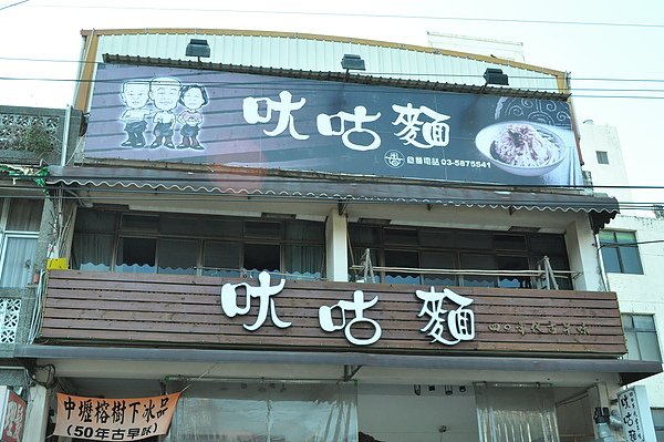 DSC_0260.JPG