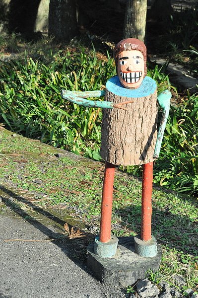 DSC_0301.JPG