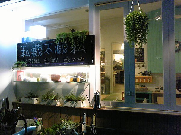 Image081.jpg