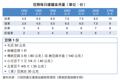 info_20130610-2