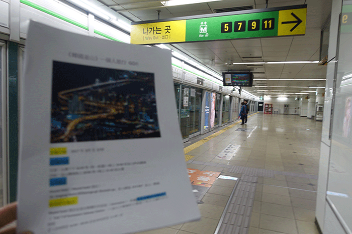 DSC03616.gif