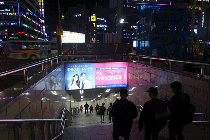 DSC03628.gif