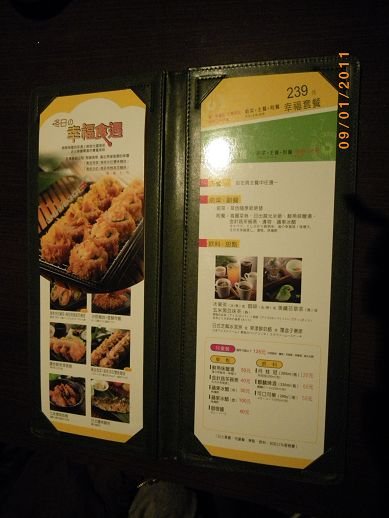 IMGP3813.jpg