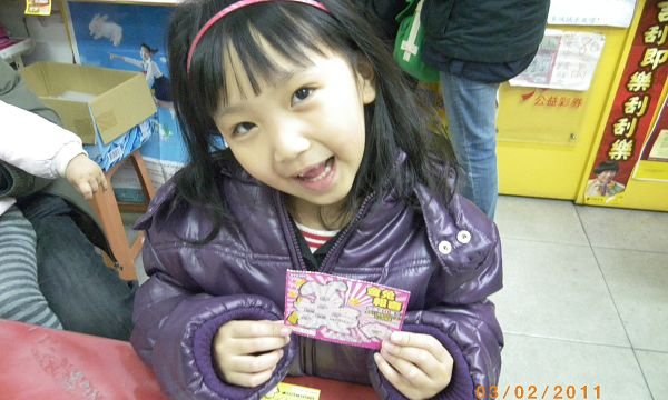 IMGP3966.jpg