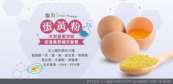 螢幕擷取畫面 2021-05-16 231641.png