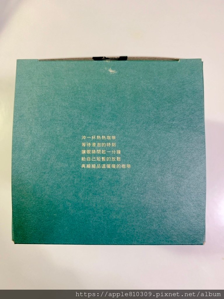 S__19251218.jpg