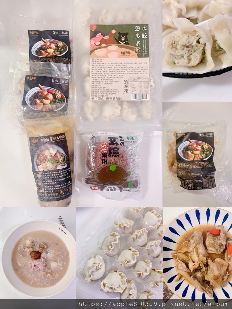 S__21856270.jpg
