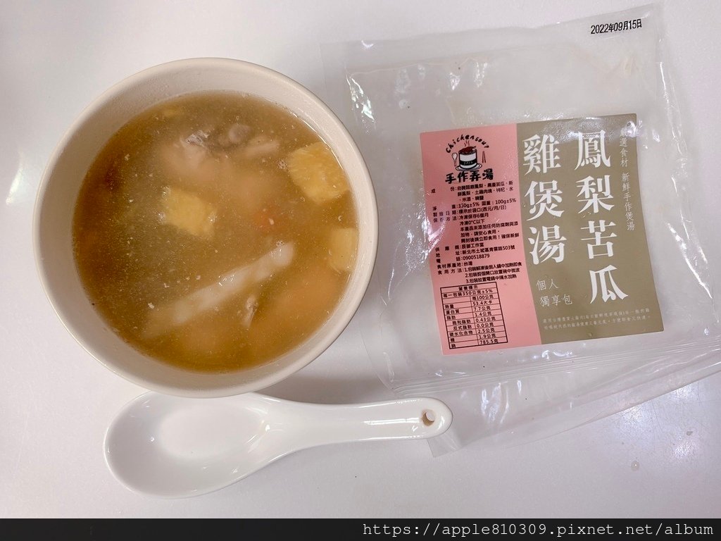 S__23920662.jpg
