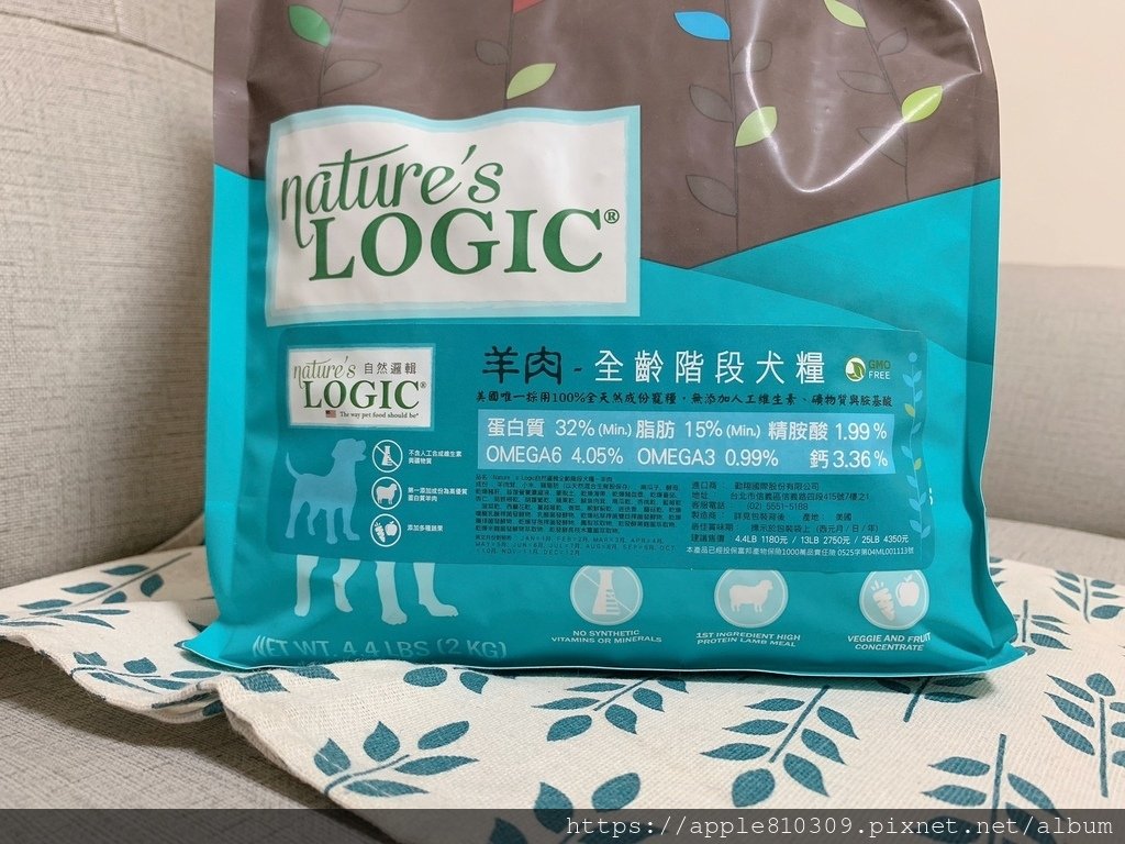LINE_ALBUM_自然邏輯 羊肉_230428_0.jpg