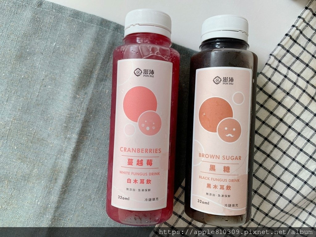LINE_ALBUM_澎沛木耳飲_230915_4.jpg