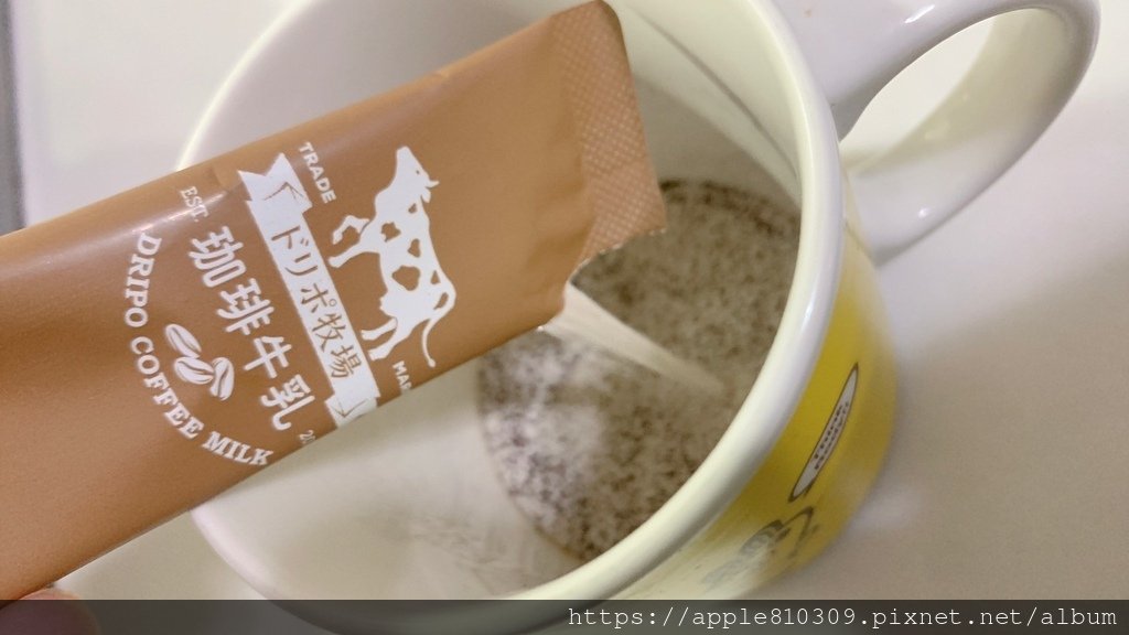 LINE_ALBUM_北海道咖啡牛乳_231020_24.jpg
