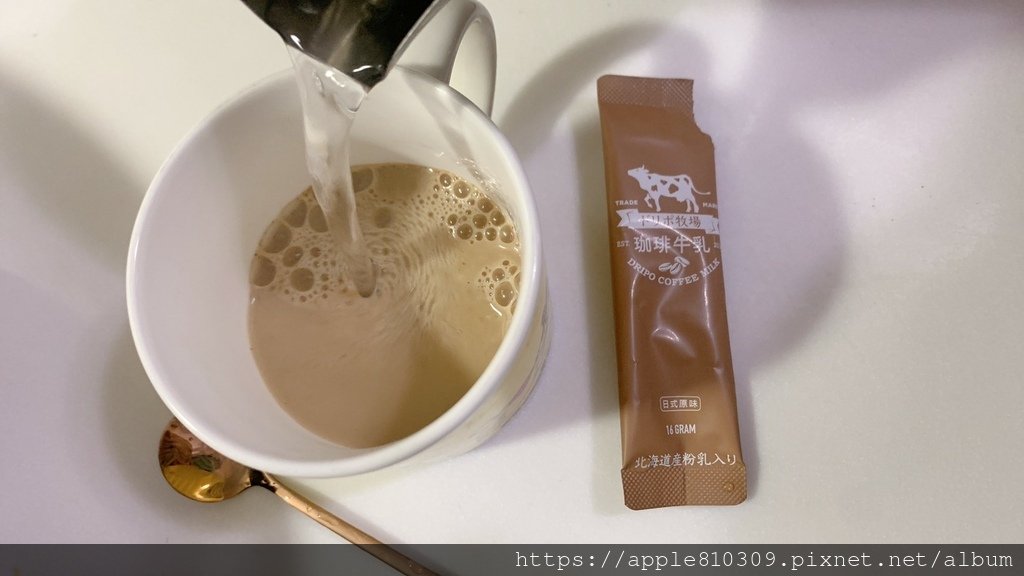 LINE_ALBUM_北海道咖啡牛乳_231020_25.jpg