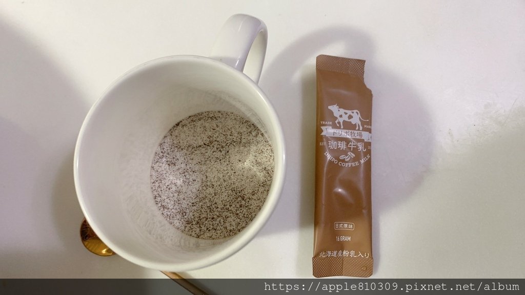 LINE_ALBUM_北海道咖啡牛乳_231020_26.jpg
