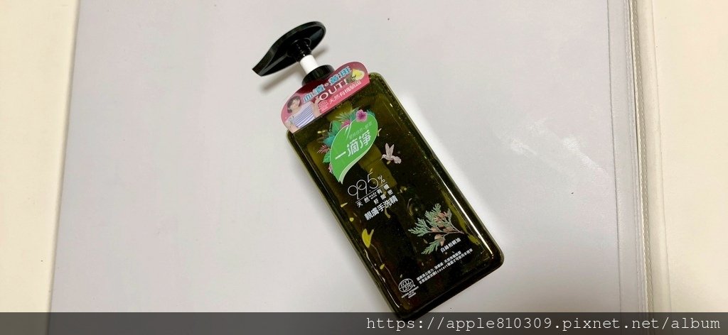 LINE_ALBUM_一滴淨_250502_3.jpg