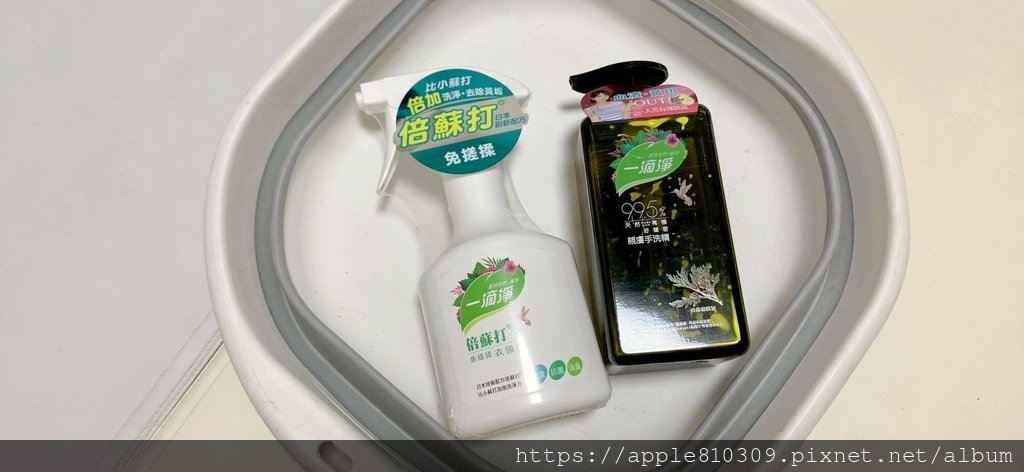 LINE_ALBUM_一滴淨_250502_1.jpg