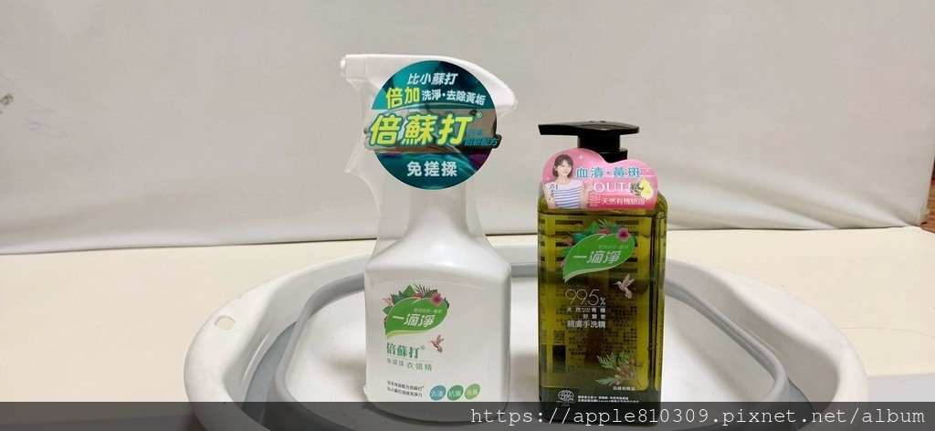 LINE_ALBUM_一滴淨_250502_2.jpg