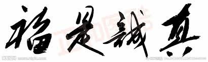 images (1)