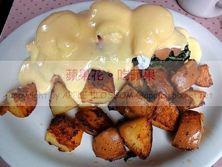 Katy&apos;s Place_salmon benedict