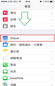 icloud3