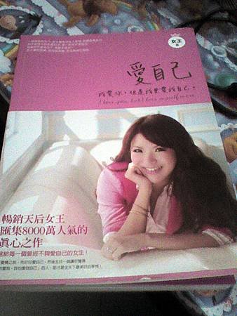 DSC05820