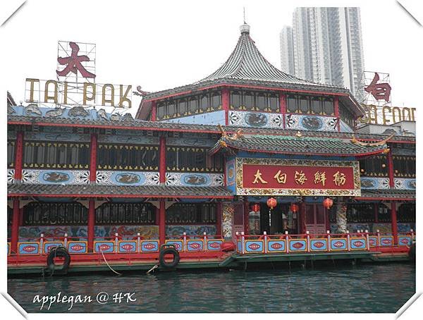 P1241458_副本