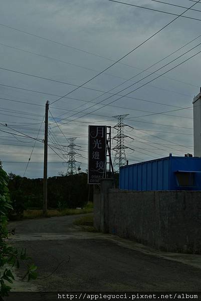 P1030606