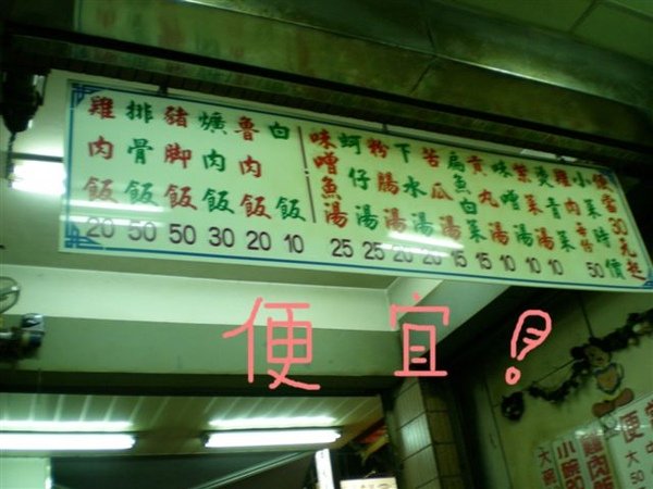DSCN0906.JPG