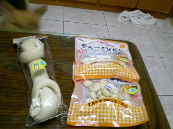 DSCN0918.JPG