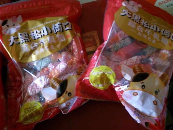 DSCN0962.JPG