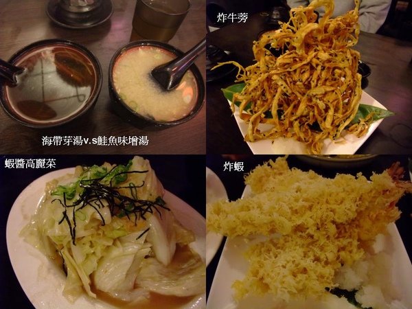 投影片4.JPG