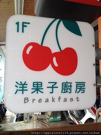 IMG_5820.JPG