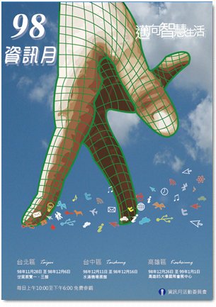 98-03.jpg