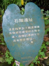 CIMG7820.JPG