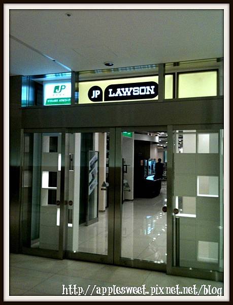 LAWSON