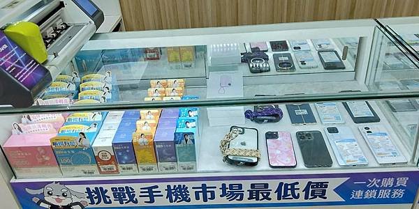 通訊行推薦_傑昇通信 挑戰手機市場最低價/空機破盤價