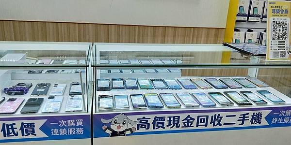 通訊行推薦_傑昇通信 挑戰手機市場最低價/空機破盤價