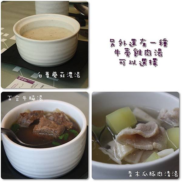 10004-陶板屋-03.jpg