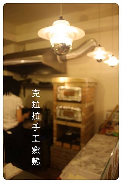 10007-克拉拉-05.JPG